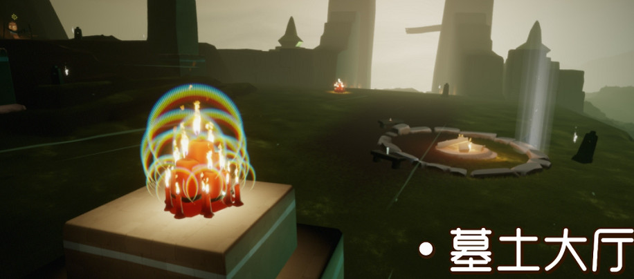 《光遇》大蠟燭12.14位置 12月14日大蠟燭在哪 《光遇》大蠟燭12.14位置 12月14日大蠟燭在哪