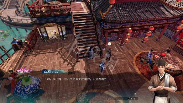 《天命奇御2》溫翠書所有任務有哪些?溫翠書所感情線流程詳解 《天命奇御2》溫翠書所有任務有哪些?溫翠書所感情線流程詳解