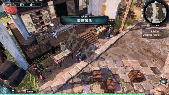 《天命奇御2》溫翠書所有任務有哪些?溫翠書所感情線流程詳解 《天命奇御2》溫翠書所有任務有哪些?溫翠書所感情線流程詳解