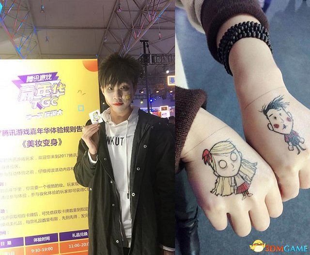 沙盒生存手遊《饑荒合輯版》TGC2017,即將開放預約 沙盒生存手遊《饑荒合輯版》TGC2017,即將開放預約