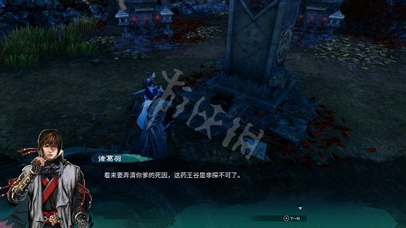 《天命奇御2》溫翠書所有任務有哪些?溫翠書所感情線流程詳解 《天命奇御2》溫翠書所有任務有哪些?溫翠書所感情線流程詳解