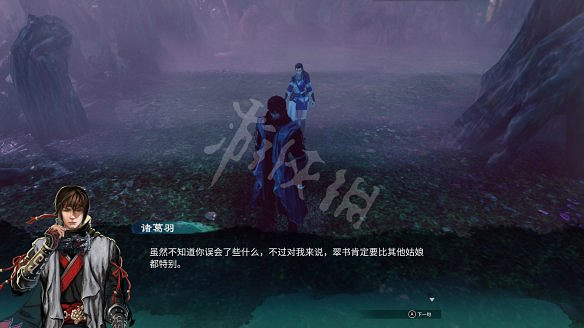 《天命奇御2》溫翠書所有任務有哪些?溫翠書所感情線流程詳解 《天命奇御2》溫翠書所有任務有哪些?溫翠書所感情線流程詳解