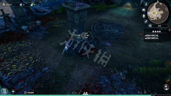 《天命奇御2》溫翠書所有任務有哪些?溫翠書所感情線流程詳解 《天命奇御2》溫翠書所有任務有哪些?溫翠書所感情線流程詳解