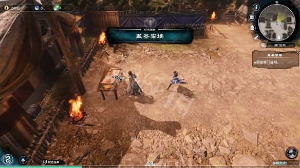 《天命奇御2》溫翠書所有任務有哪些?溫翠書所感情線流程詳解 《天命奇御2》溫翠書所有任務有哪些?溫翠書所感情線流程詳解