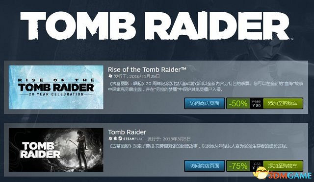 Steam發行商周末 KLEI遊戲低至2折《饑荒》六塊 Steam發行商周末 KLEI遊戲低至2折《饑荒》六塊