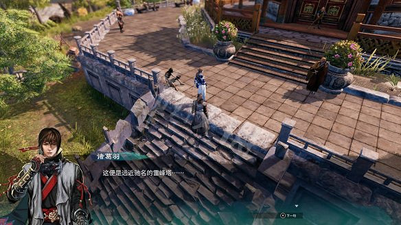 《天命奇御2》溫翠書所有任務有哪些？溫翠書所感情線流程詳解