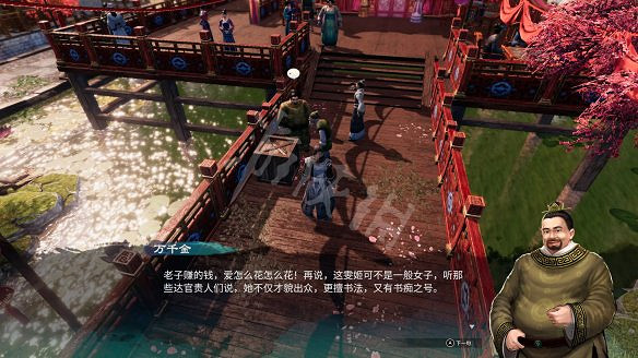 《天命奇御2》雯姬結局怎麽出?雯姬感情線全任務攻略匯總 《天命奇御2》雯姬結局怎麽出?雯姬感情線全任務攻略匯總