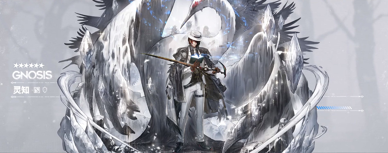 《明日方舟》風雪過境活動介紹 風雪過境跨年紀念活動玩法獎勵