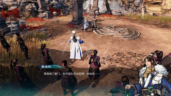 《天命奇御2》溫翠書所有任務有哪些?溫翠書所感情線流程詳解 《天命奇御2》溫翠書所有任務有哪些?溫翠書所感情線流程詳解