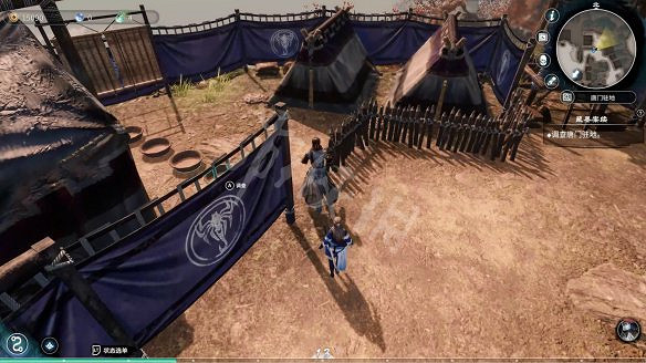 《天命奇御2》溫翠書所有任務有哪些?溫翠書所感情線流程詳解 《天命奇御2》溫翠書所有任務有哪些?溫翠書所感情線流程詳解