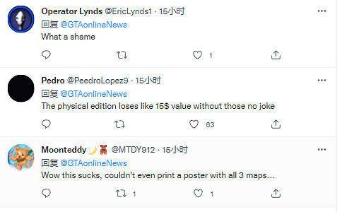 國外網友開箱《GTA三部曲:決定版》PS4實體版 不贈送手冊地圖 國外網友開箱《GTA三部曲:決定版》PS4實體版 不贈送手冊地圖