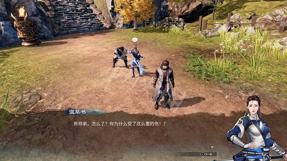 《天命奇御2》溫翠書所有任務有哪些?溫翠書所感情線流程詳解 《天命奇御2》溫翠書所有任務有哪些?溫翠書所感情線流程詳解