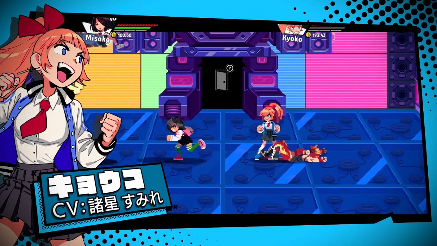 國夫阿力終於登場 《熱血少女2》發佈首支預告片 國夫阿力終於登場 《熱血少女2》發佈首支預告片