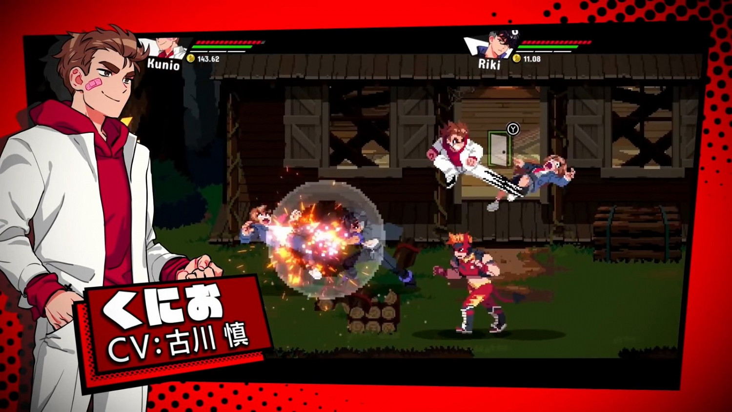 國夫阿力終於登場 《熱血少女2》發佈首支預告片 國夫阿力終於登場 《熱血少女2》發佈首支預告片