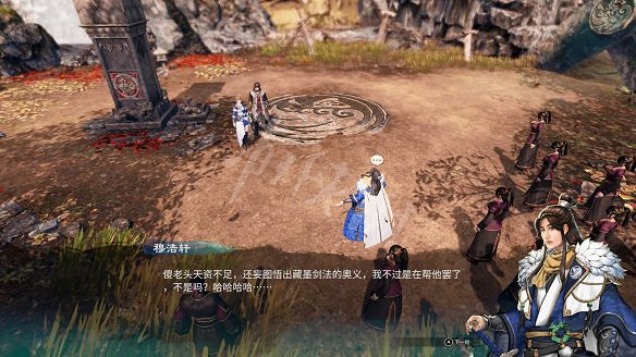 《天命奇御2》溫翠書所有任務有哪些?溫翠書所感情線流程詳解 《天命奇御2》溫翠書所有任務有哪些?溫翠書所感情線流程詳解