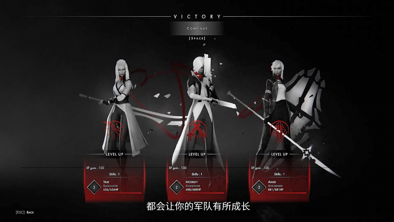 回合戰術RPG《彼岸花》新一波資訊:收集記憶征服痛苦 回合戰術RPG《彼岸花》新一波資訊:收集記憶征服痛苦