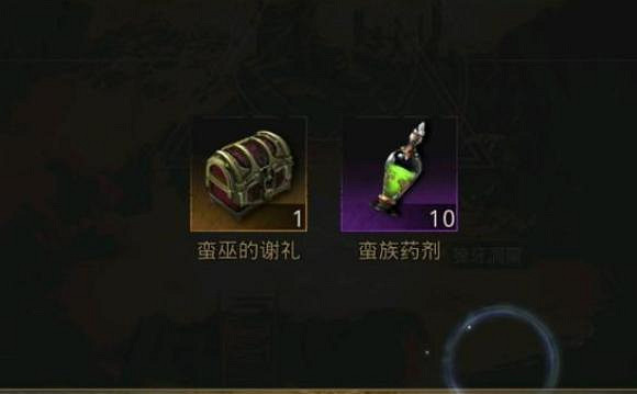 《地下城堡3》舉手之勞怎麽過 地下城堡3舉手之勞任務攻略 《地下城堡3》舉手之勞怎麽過 地下城堡3舉手之勞任務攻略