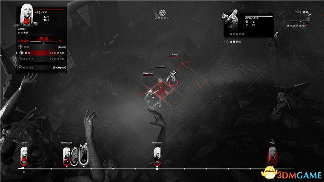 《彼岸花》全關卡流程圖文攻略 戰役通關技巧及Boss戰打法