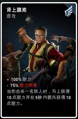 《喋血復仇》特殊卡牌如何獲取?特殊卡牌獲取方法分享 《喋血復仇》特殊卡牌如何獲取?特殊卡牌獲取方法分享