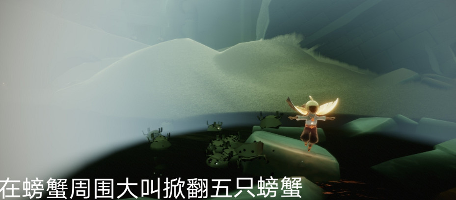 《光遇》12.15任務攻略 12月15日每日任務怎麽做 《光遇》12.15任務攻略 12月15日每日任務怎麽做