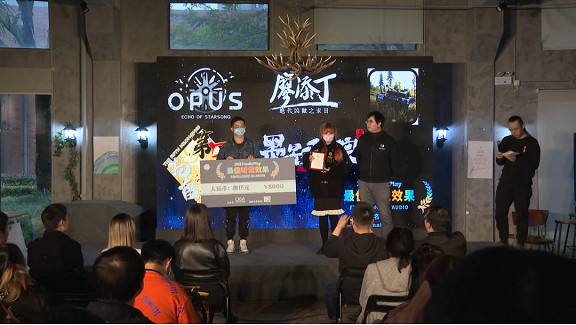 2021 indiePlay中國獨立遊戲大賽各大獎項公布! 2021 indiePlay中國獨立遊戲大賽各大獎項公布!