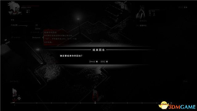 《彼岸花》全關卡流程圖文攻略 戰役通關技巧及Boss戰打法