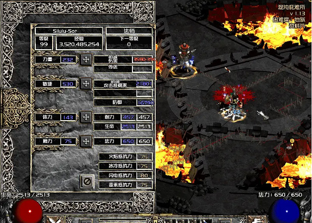 《暗黑破壞神2獄火重生》雙夢法怎麽玩？雙夢法玩法推薦