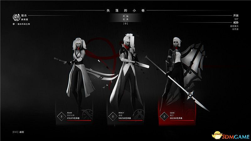 《彼岸花》全關卡流程圖文攻略 戰役通關技巧及Boss戰打法