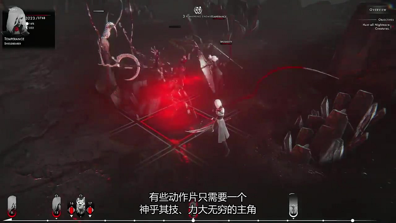 策略RPG《彼岸花》網路短劇第二期公布