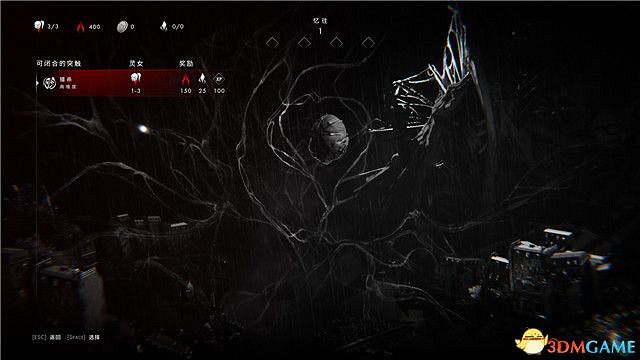 《彼岸花》全關卡流程圖文攻略 戰役通關技巧及Boss戰打法