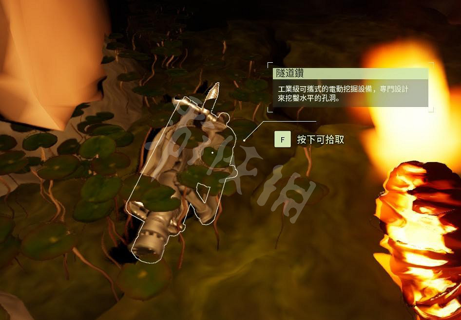 《翼星求生》隧道鑽機怎麽用?隧道鑽機用法介紹 《翼星求生》隧道鑽機怎麽用?隧道鑽機用法介紹