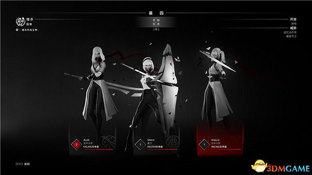 《彼岸花》全關卡流程圖文攻略 戰役通關技巧及Boss戰打法