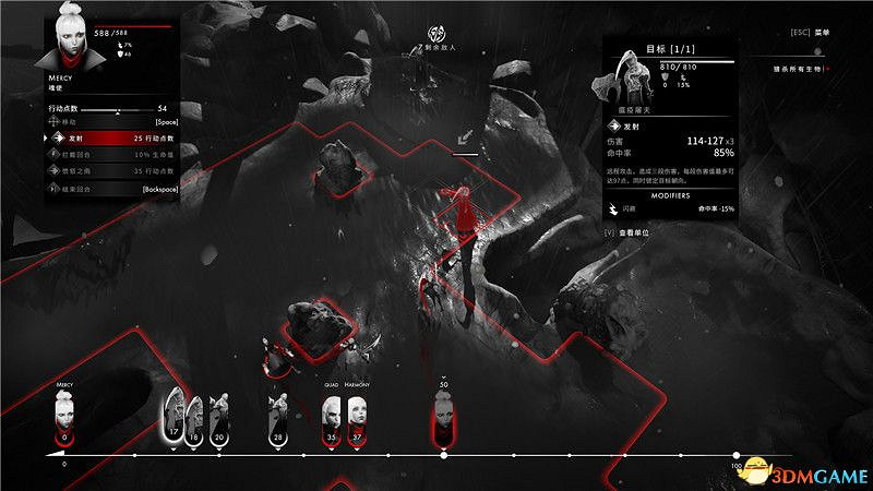 《彼岸花》全關卡流程圖文攻略 戰役通關技巧及Boss戰打法