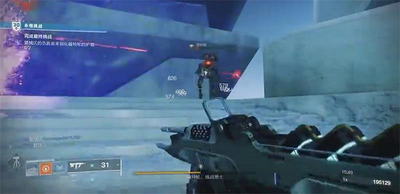 新地牢六人本上線！《天命2》bungie30周年DLC賞析