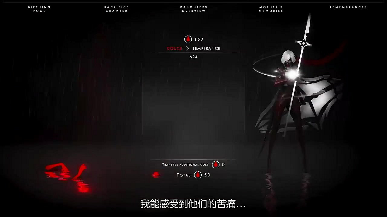 策略RPG《彼岸花》網路短劇第二期公布