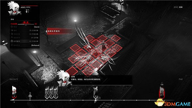 《彼岸花》全關卡流程圖文攻略 戰役通關技巧及Boss戰打法