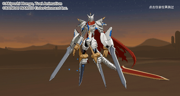 《數碼寶貝新世紀》傑斯獸怎麽樣 傑斯獸進化體系技能介紹