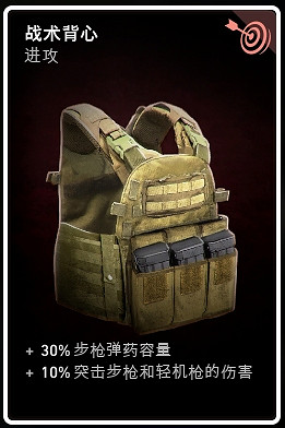 《喋血復仇》特殊卡牌如何獲取?特殊卡牌獲取方法分享 《喋血復仇》特殊卡牌如何獲取?特殊卡牌獲取方法分享