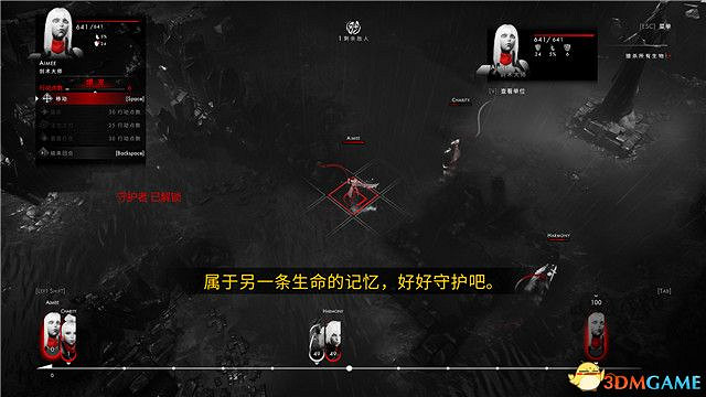 《彼岸花》全關卡流程圖文攻略 戰役通關技巧及Boss戰打法