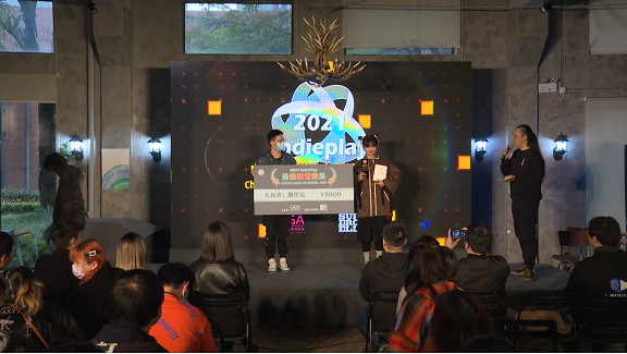 2021 indiePlay中國獨立遊戲大賽各大獎項公布! 2021 indiePlay中國獨立遊戲大賽各大獎項公布!