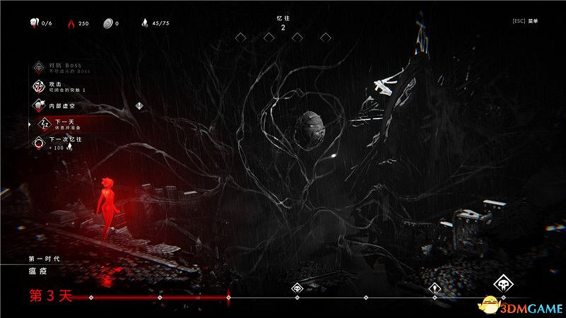 《彼岸花》全關卡流程圖文攻略 戰役通關技巧及Boss戰打法