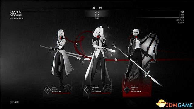 《彼岸花》全關卡流程圖文攻略 戰役通關技巧及Boss戰打法