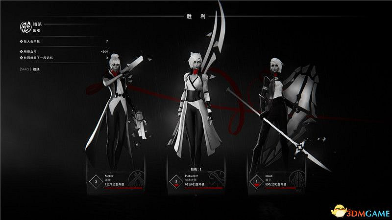 《彼岸花》全關卡流程圖文攻略 戰役通關技巧及Boss戰打法