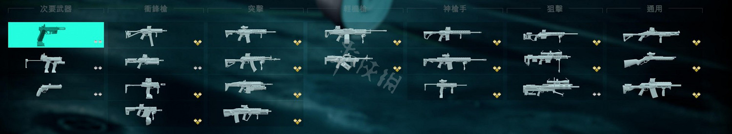 《戰地風雲2042》手把怎麽操作?北通阿修羅3手把按鍵功能一覽 《戰地風雲2042》手把怎麽操作?北通阿修羅3手把按鍵功能一覽