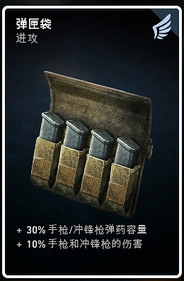 《喋血復仇》特殊卡牌如何獲取?特殊卡牌獲取方法分享 《喋血復仇》特殊卡牌如何獲取?特殊卡牌獲取方法分享