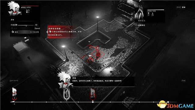 《彼岸花》全關卡流程圖文攻略 戰役通關技巧及Boss戰打法