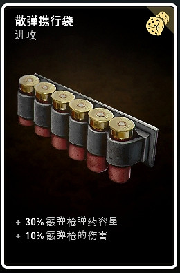 《喋血復仇》特殊卡牌如何獲取?特殊卡牌獲取方法分享 《喋血復仇》特殊卡牌如何獲取?特殊卡牌獲取方法分享