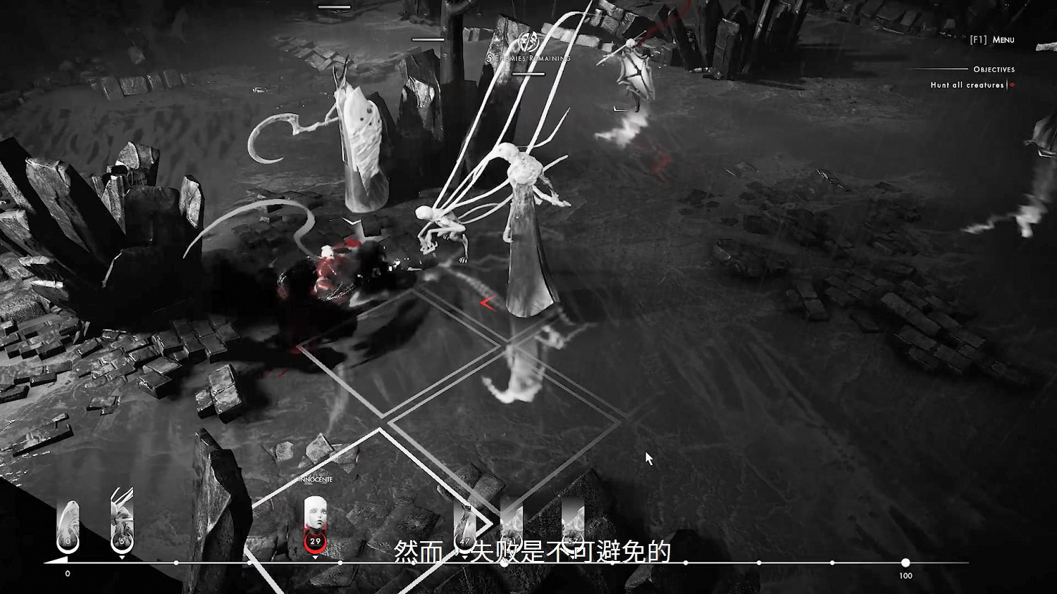 回合戰術RPG《彼岸花》新一波資訊:收集記憶征服痛苦 回合戰術RPG《彼岸花》新一波資訊:收集記憶征服痛苦