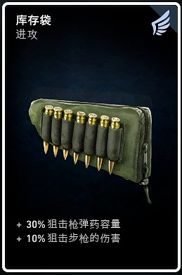 《喋血復仇》特殊卡牌如何獲取?特殊卡牌獲取方法分享 《喋血復仇》特殊卡牌如何獲取?特殊卡牌獲取方法分享