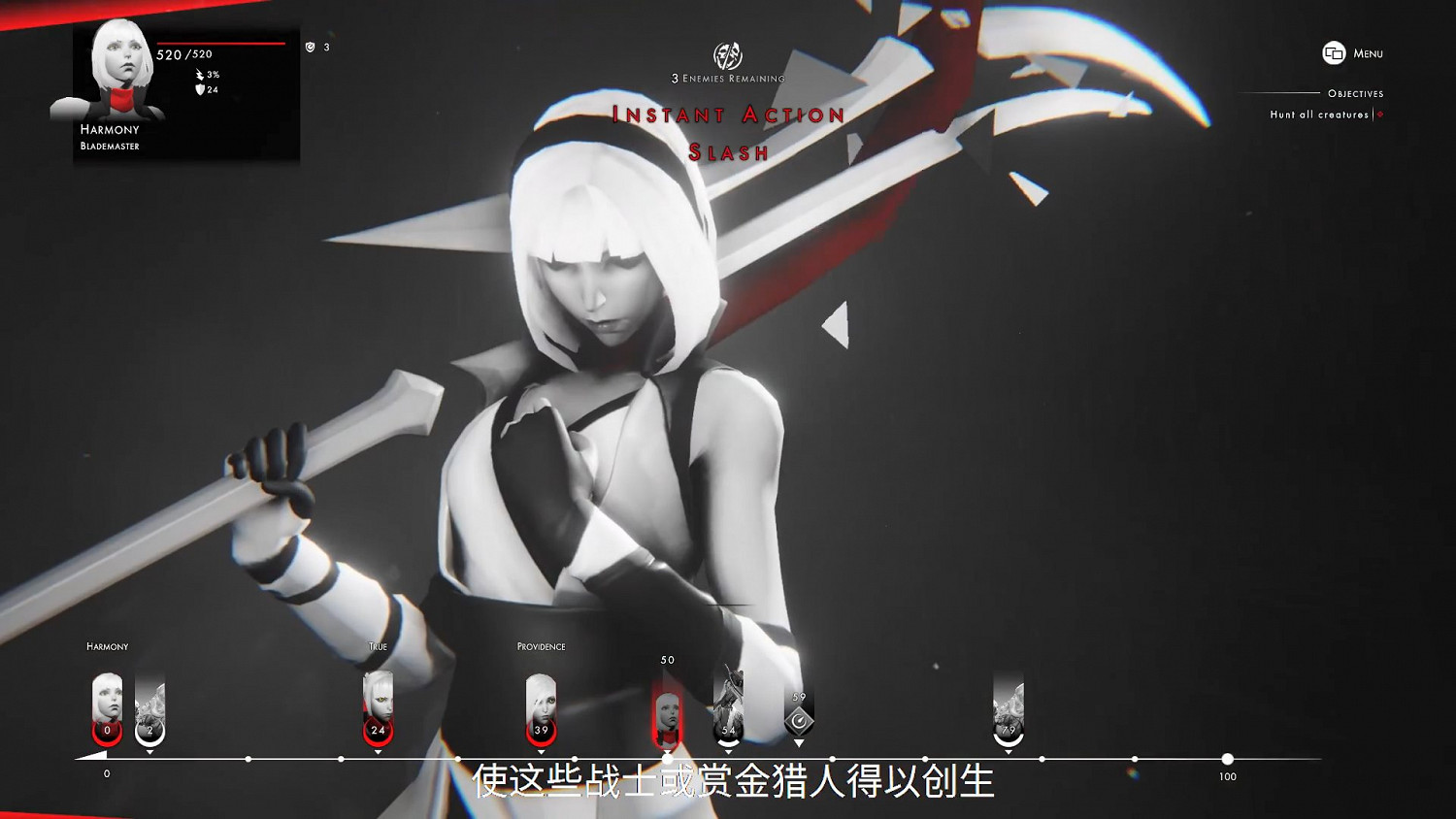 回合制戰術RPG《彼岸花》開發者講述遊戲“靈母”設定